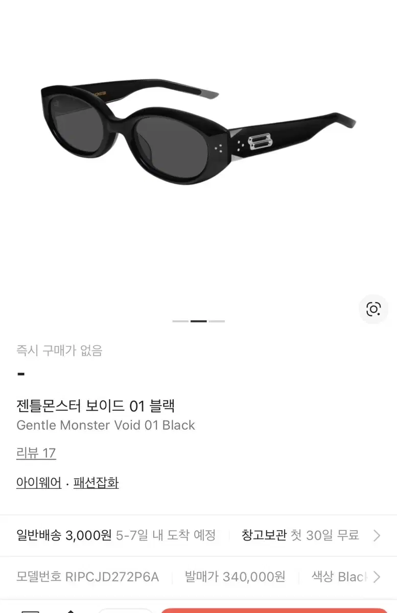 thumbnail-11